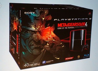 Metal Gear Solid 4 pro PlayStation 3 - krabice pro Evropu