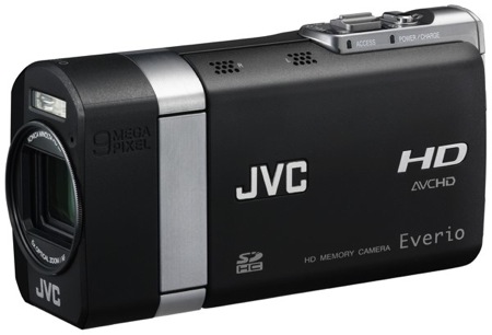 JVC kamery Everio X
