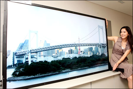 LCD televize Samsung Quad HD