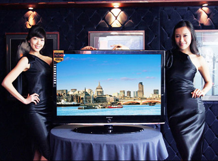 Samsung LCD TV Bordeaux